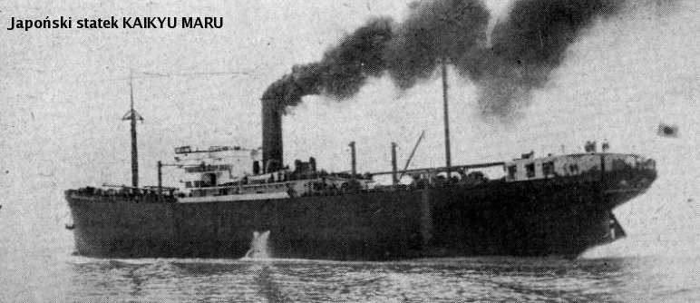 Stanisaw  Sipiski - Japoski statek KAIKYU MARU, na ktrym w 1920 roku wraca wraz z innymi jecami wojennymi Stanisaw Sipiski z niewoli w Rosji. Statek pyn z Wadywostoku do Hamburga przez Suez i prawdopodobnie Triest, gdzie wysiadali jecy austriaccy (do Wiednia).